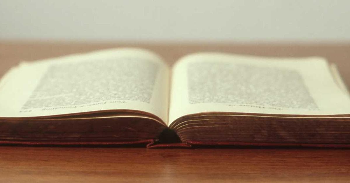 كتب ومخطوطات عربية قديمة عن علم العروض والشعر